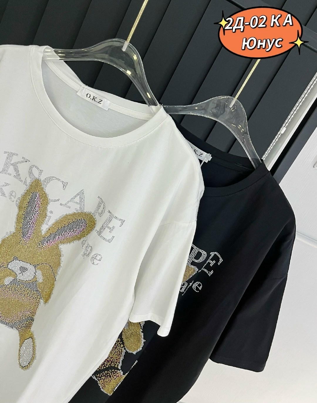 футболки женская,женские футболки с принтом,футболке,футболка майка,футболки оверсайз женские