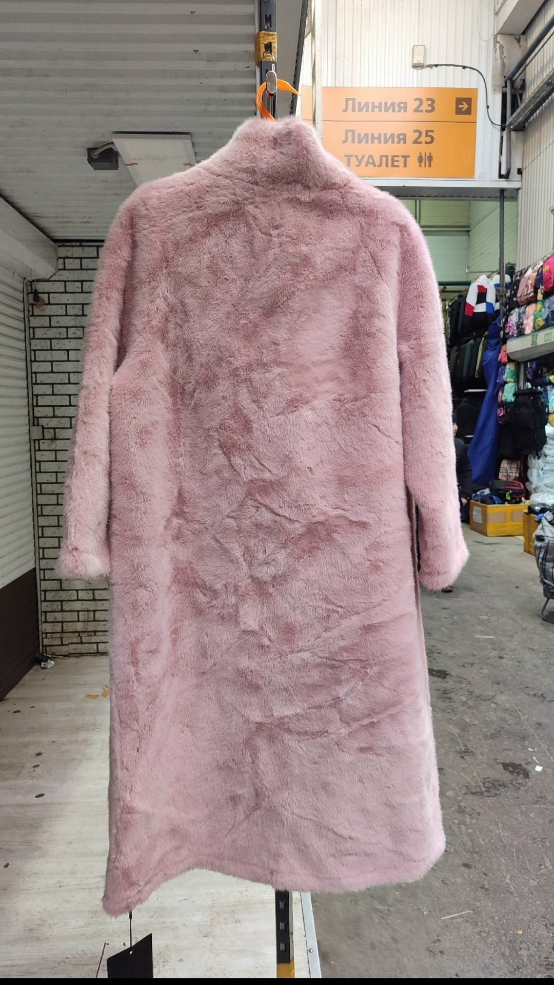женская шуба,искусственная шуба,розовая шуба,теплое пальто,меховое пальто