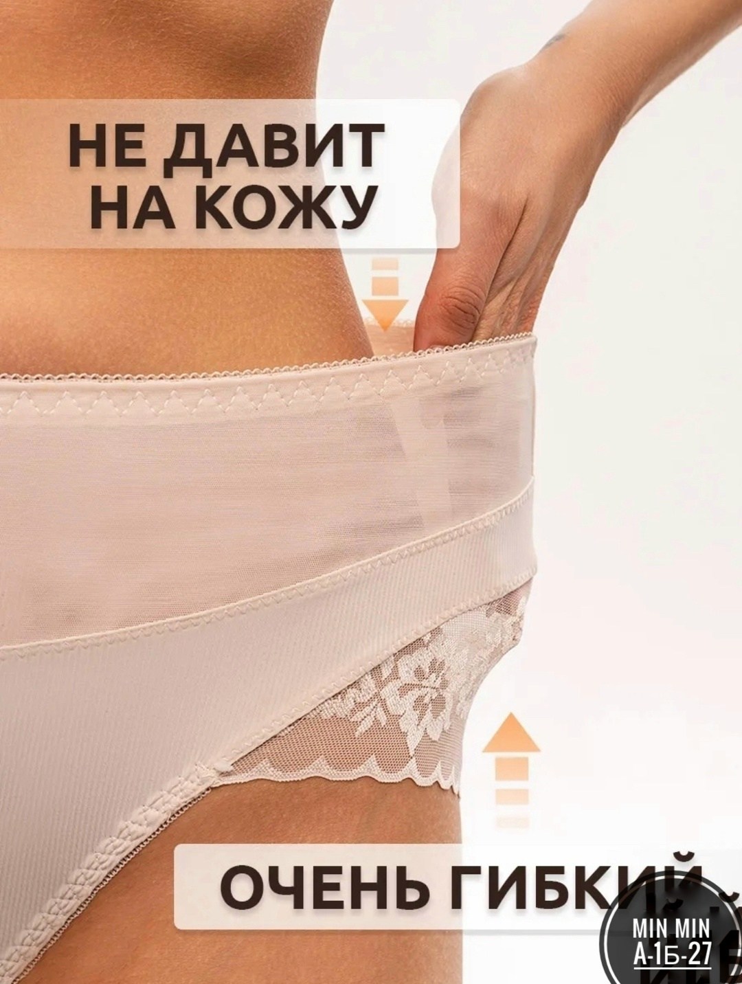 женские трусики новинки,трусы, комплект трусов слипы milido нижнее белье, 5 шт,комплект женских трусов,комплект трусы женские слипы,трусы женские слипы