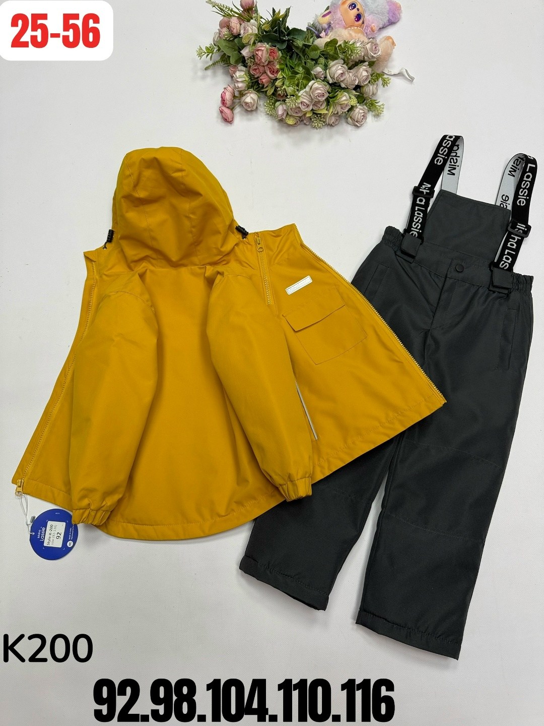 демисезонный костюм для мальчика,костюм демисезонный,костюм детский,демисезонный костюм detkombez,детский демисезонный костюм