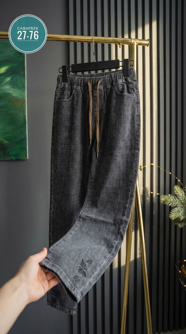 женские джинсы,брюки джинсы,джинсы большие,джинсы джинсы,джинсы повседневные