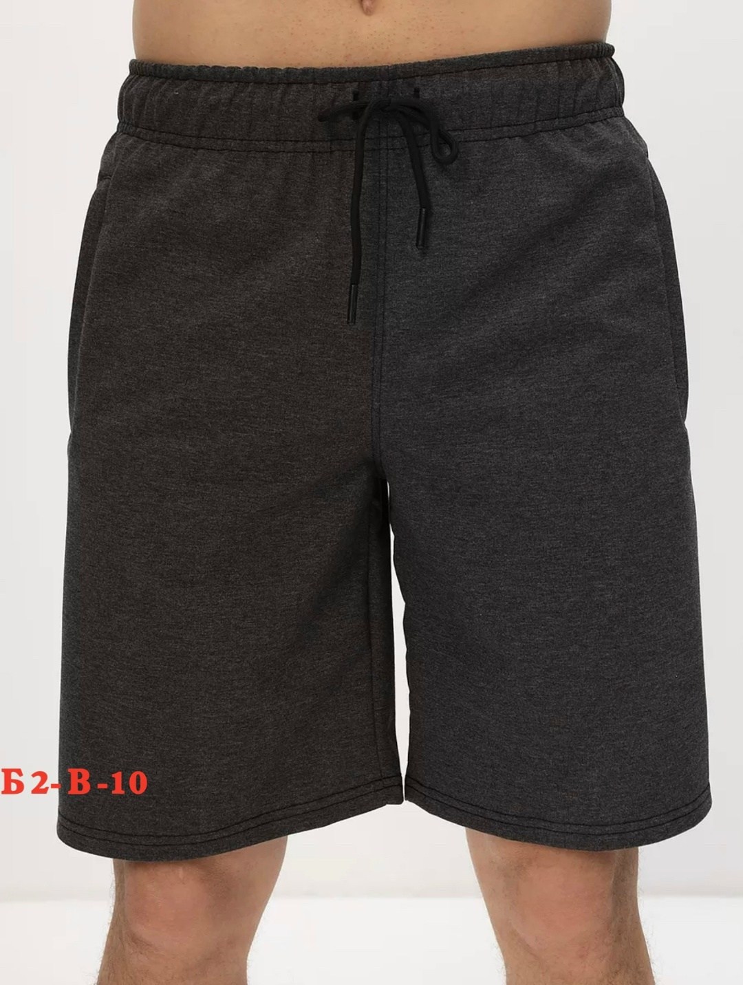 шорты мужские,мужские спортивные шорты,шорты трикотажные,шорты мужские трикотажные,шорты мужские чебоксарский трикотаж шорты мужские