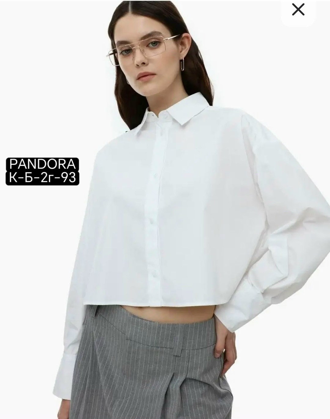 укороченная рубашка глория джинс белая,белая укороченная рубашка,женская рубашка,рубашка женская укороченная,укороченная рубашка