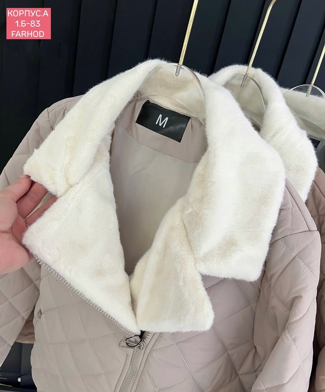 куртка женская,демисезонная куртка,куртка женская демисезонная,куртка,куртка женская бежевая