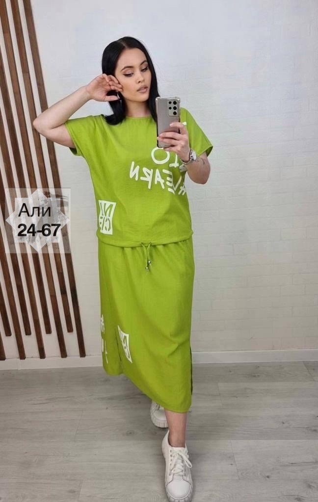 платье женское популярное,костюм двойка,летнее платье,женские костюмы с юбкой,костюм с юбкой