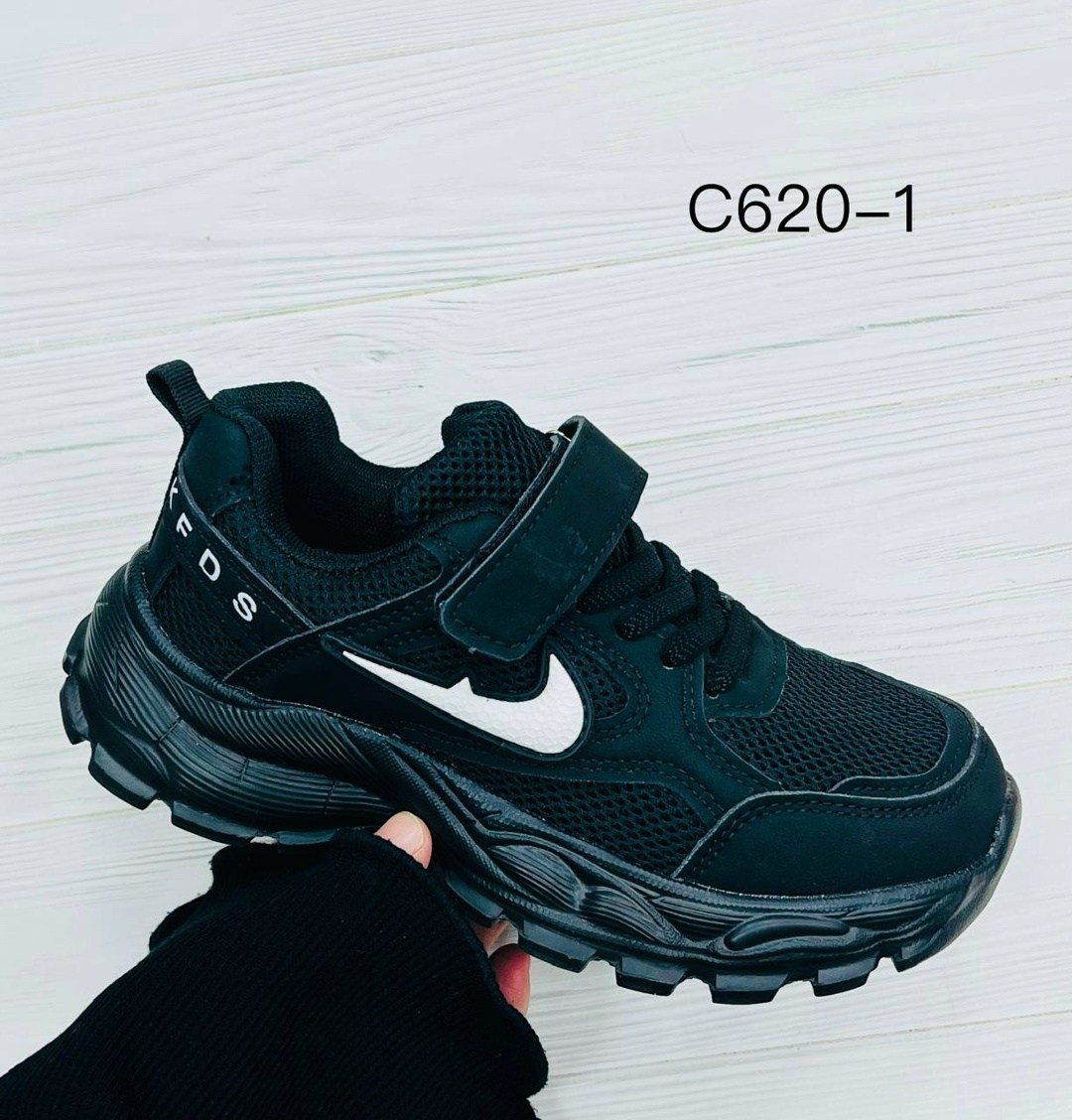 детские кроссовки,кроссовки,кроссовки для мальчика,кроссовка детская,кроссовки для детей