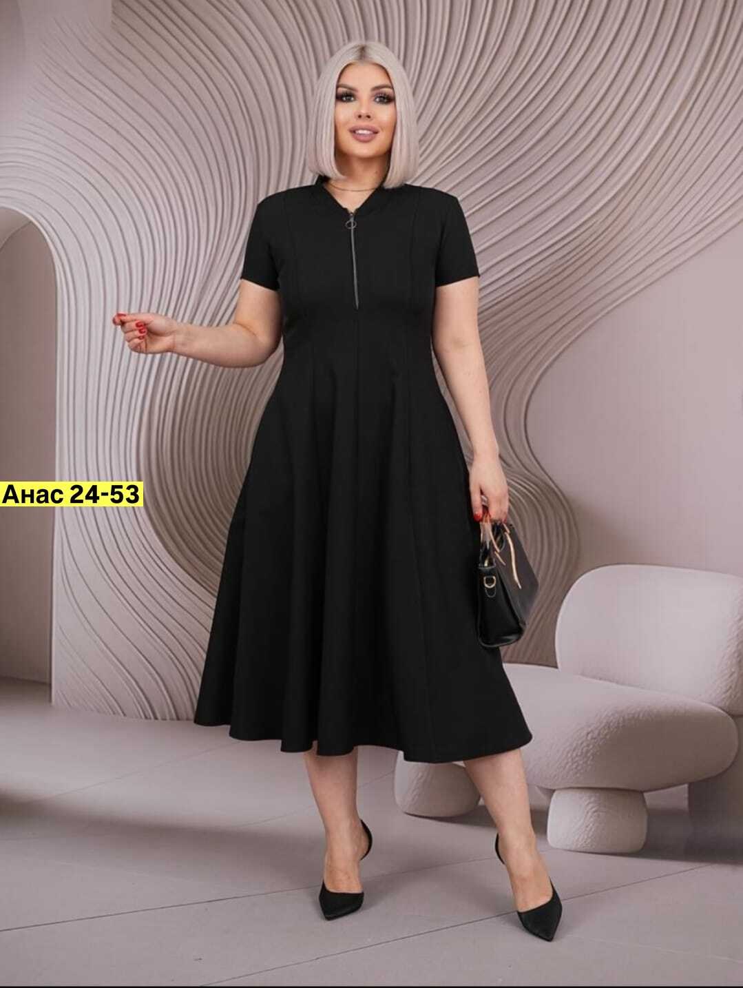 платье,платье женская,платье большие размеры,женское платье больших размеров,платье миди