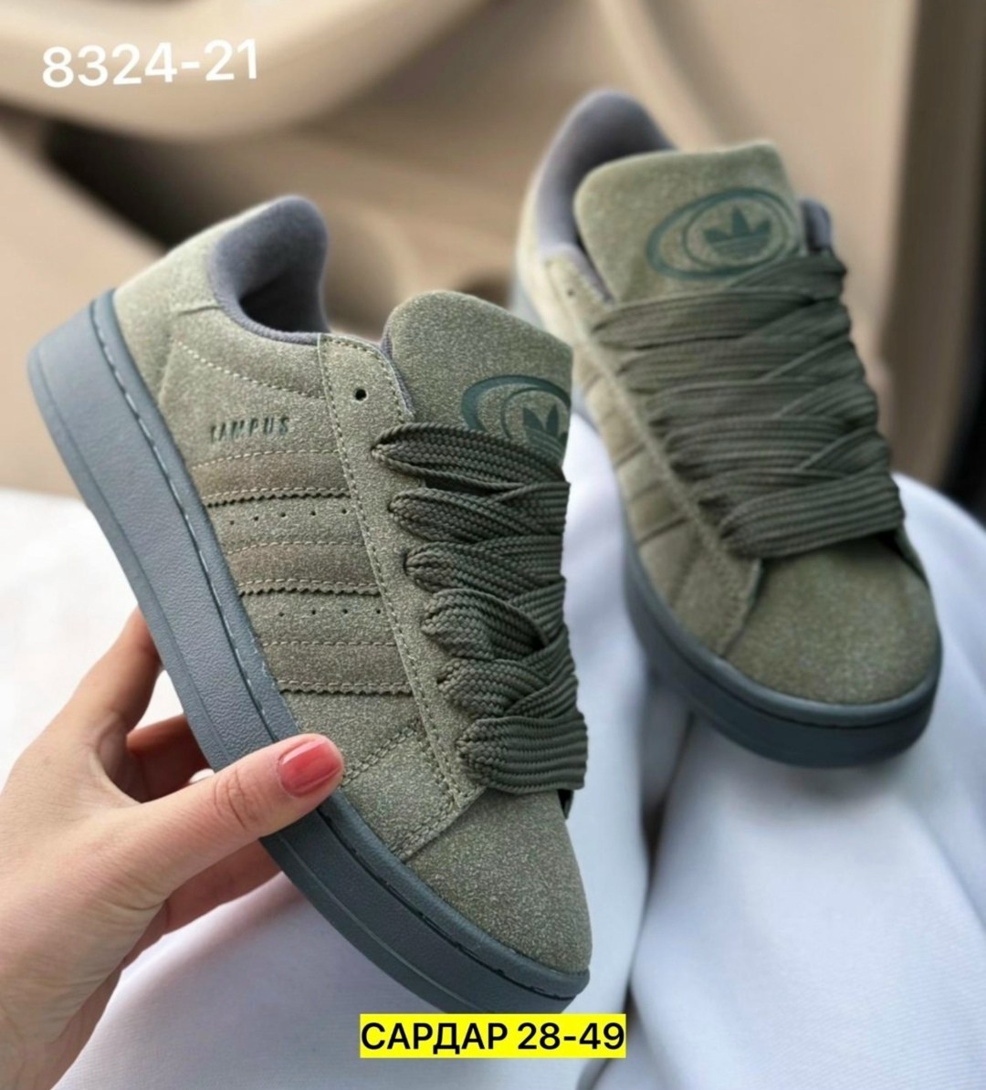 кроссовки adidas campus,кроссовки adidas,кроссовки adidas мужские,кроссовки adidas original,кроссовки adidas originals campus