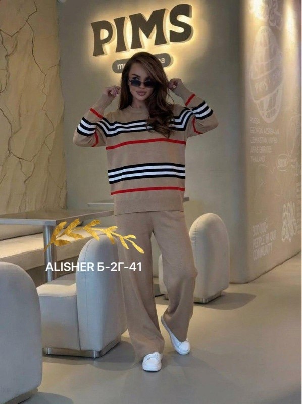 трикотажные костюмы,костюм женский,женский трикотажный костюм,костюм вязаный женский,вязаные костюмы