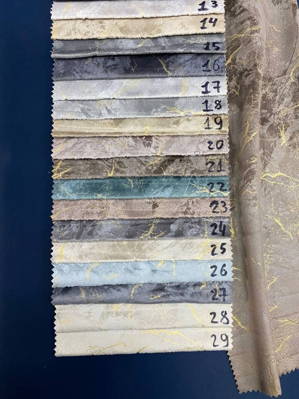 комплект штор,ткани для штор,портьерная ткань,ткань,штора мрамор