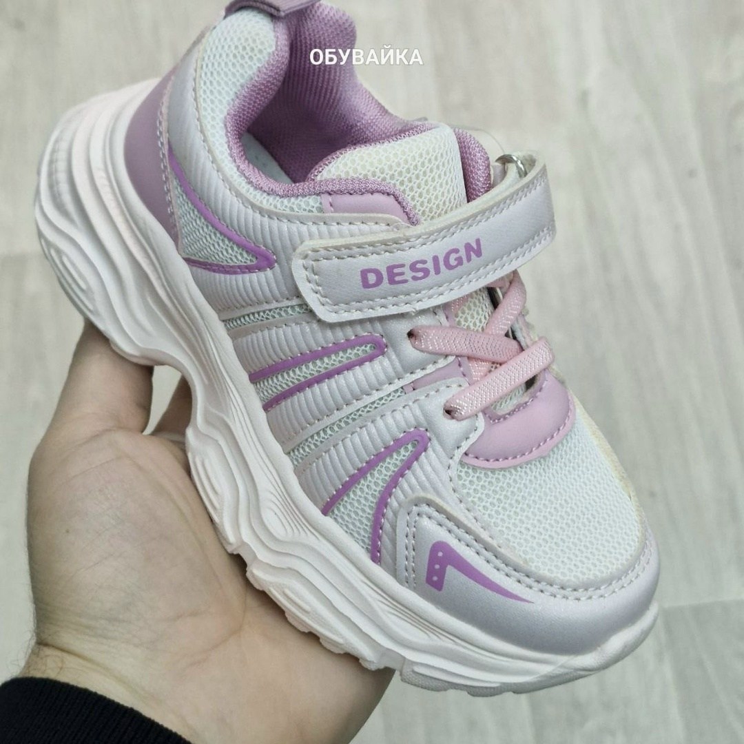 кроссовки,кроссовки детские,кроссовки для девочки,детская ,кроссовки закрытые
