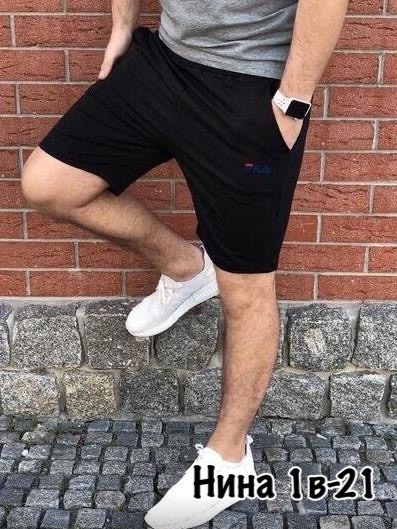 шорты мужские спортивные,шорты мужские,шорты мужские трикотажные,шорты для мужчин,шорты альбион мужские спортивные