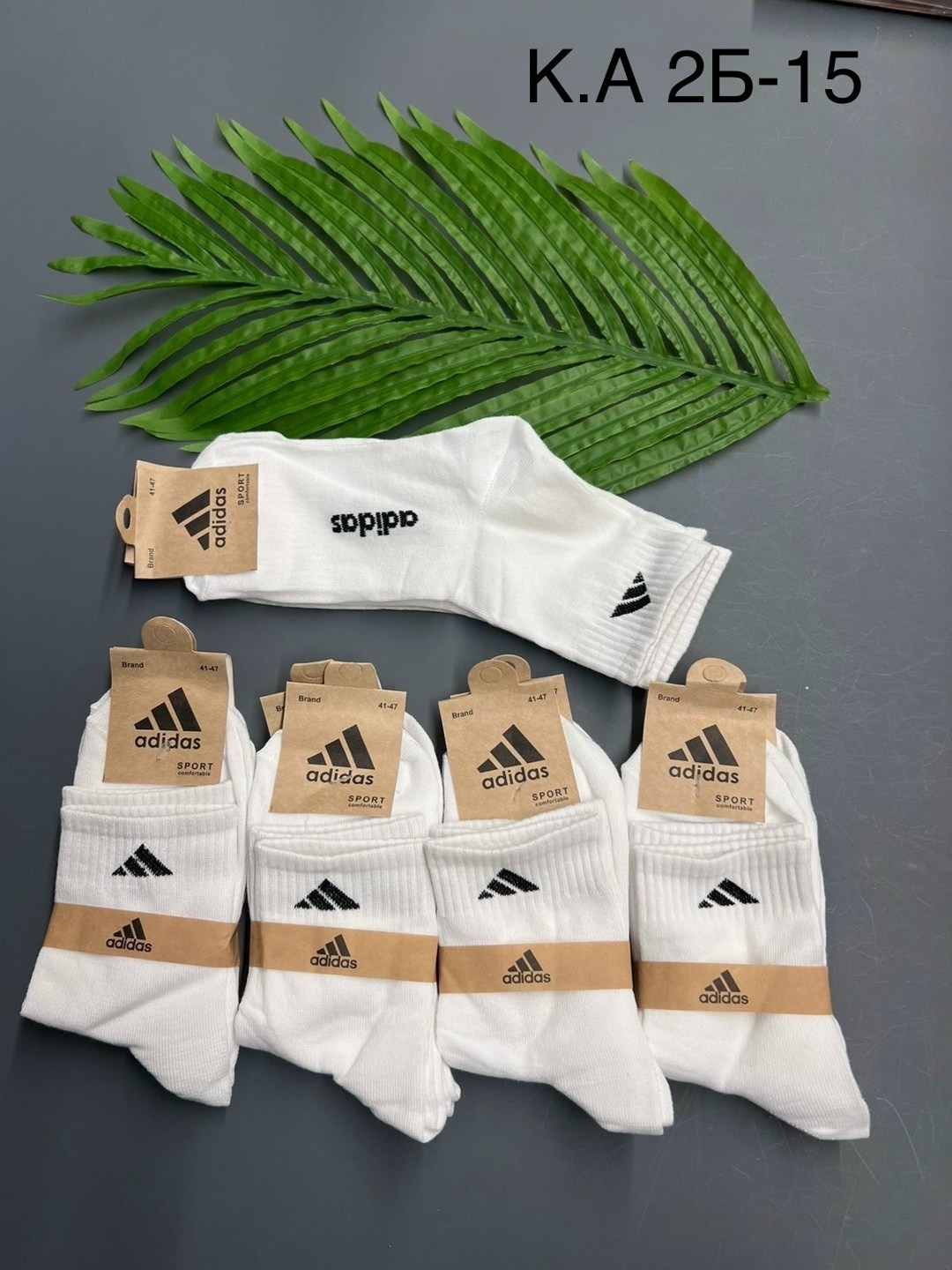 носки мужские 10 пар nike,носки высокие nike набор мужских носков,носки nike спортивные высокие набор 5 пар,носки nike длинные спортивные набор 10 пар,носки мужские