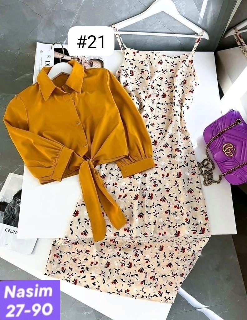 костюм двойка платье и рубашка,двойка сарафан и рубашка,костюм с платьем,костюм с юбкой женский,костюм двойка женский платье