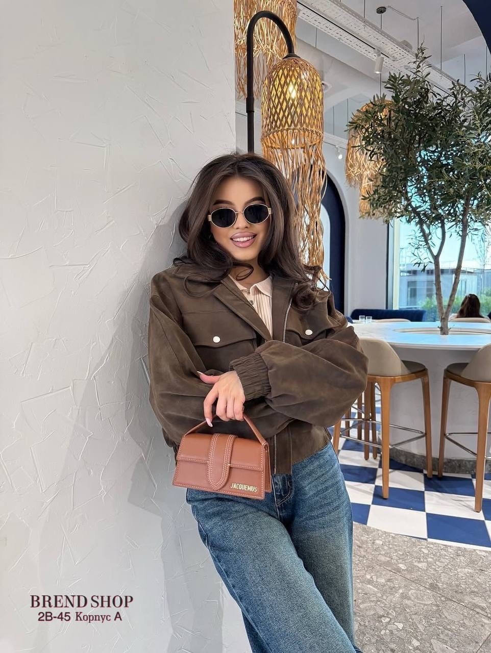 женская куртка,куртка бомбер,куртка,куртка замшевая,бомбер женская куртка