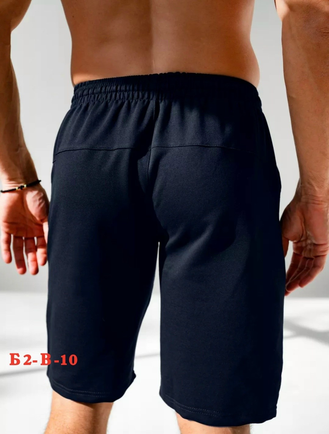 шорты мужские спортивные,шорты мужские,шорты мужские спортивные трикотажные,шорты мужские летние,шорты мужские stan хлопок/полиэстер/эластан 245, 93, т-синий (46)