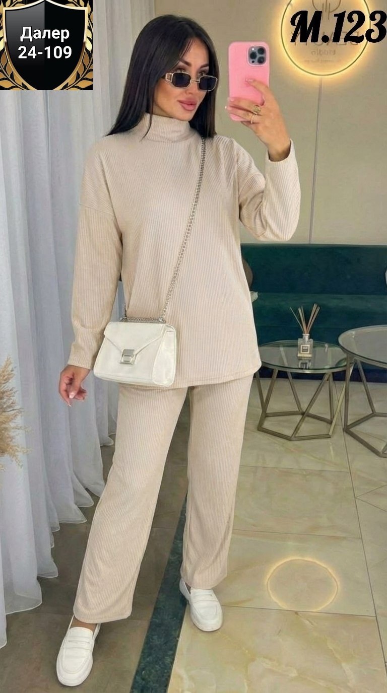 вязаный костюм с брюками палаццо,костюм лапша женский,брючный костюм лапша,вязаный брючный костюм,костюм женский кофта и штаны one size 42-48 арт. 1392336