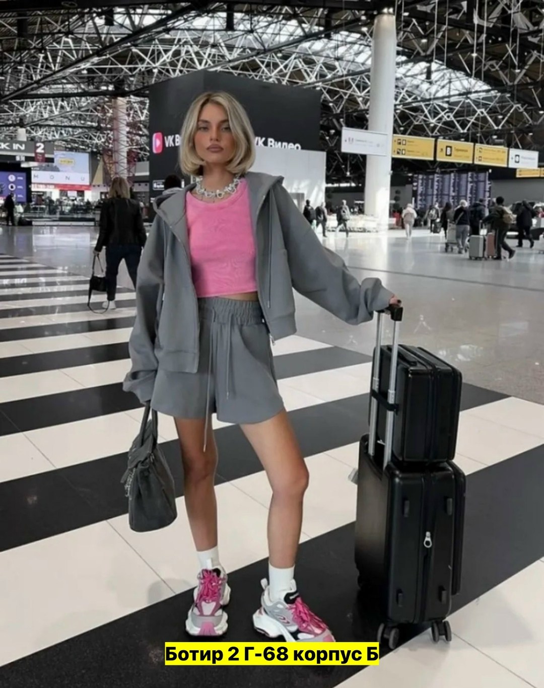 спортивный костюм теплый с начесом с капюшоном оверсайз modern_girlie,женский костюм,костюм женский теплый