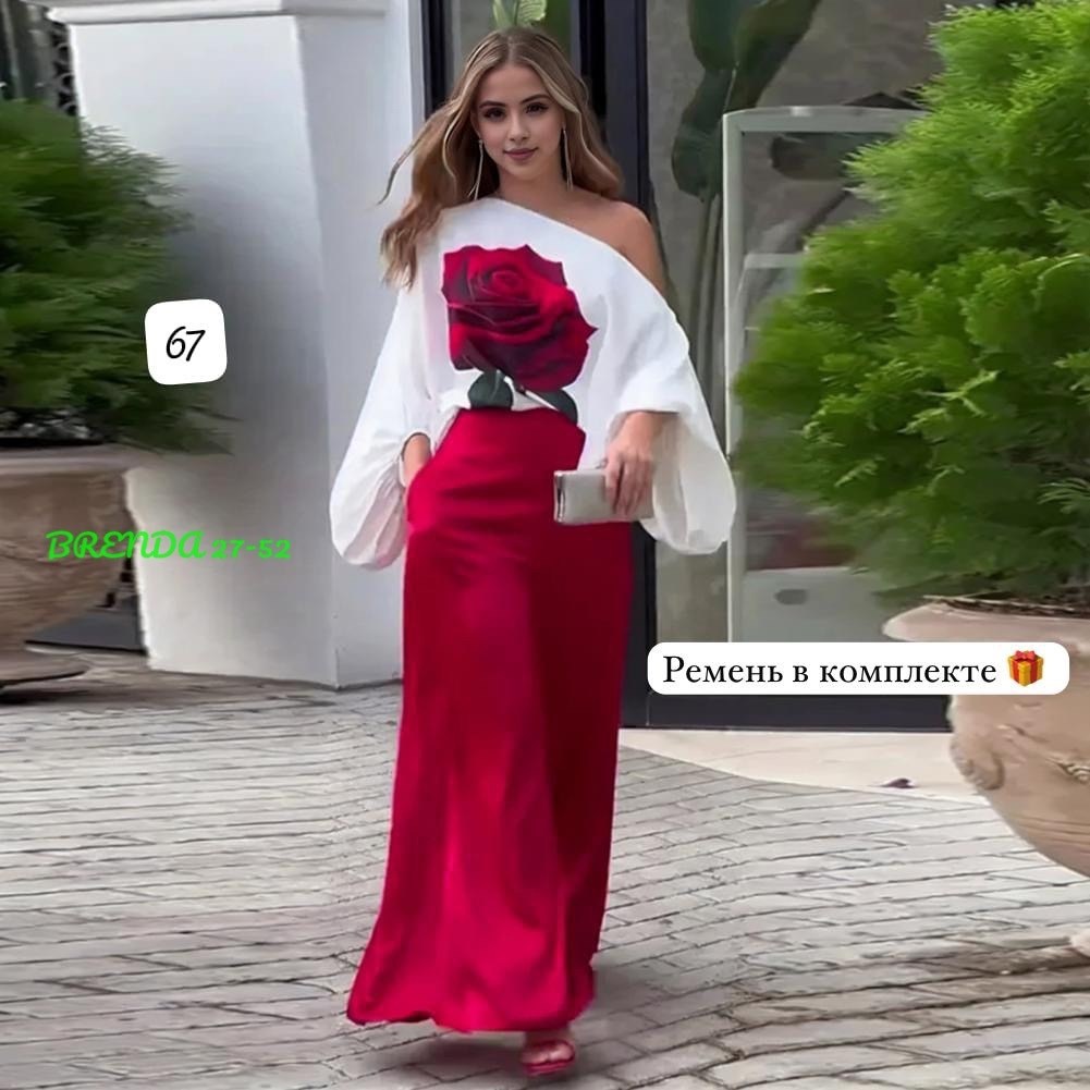 элегантные женские комплекты,женские комплекты из топа,вечернее платье,длинное платье,женский костюм с блузкой