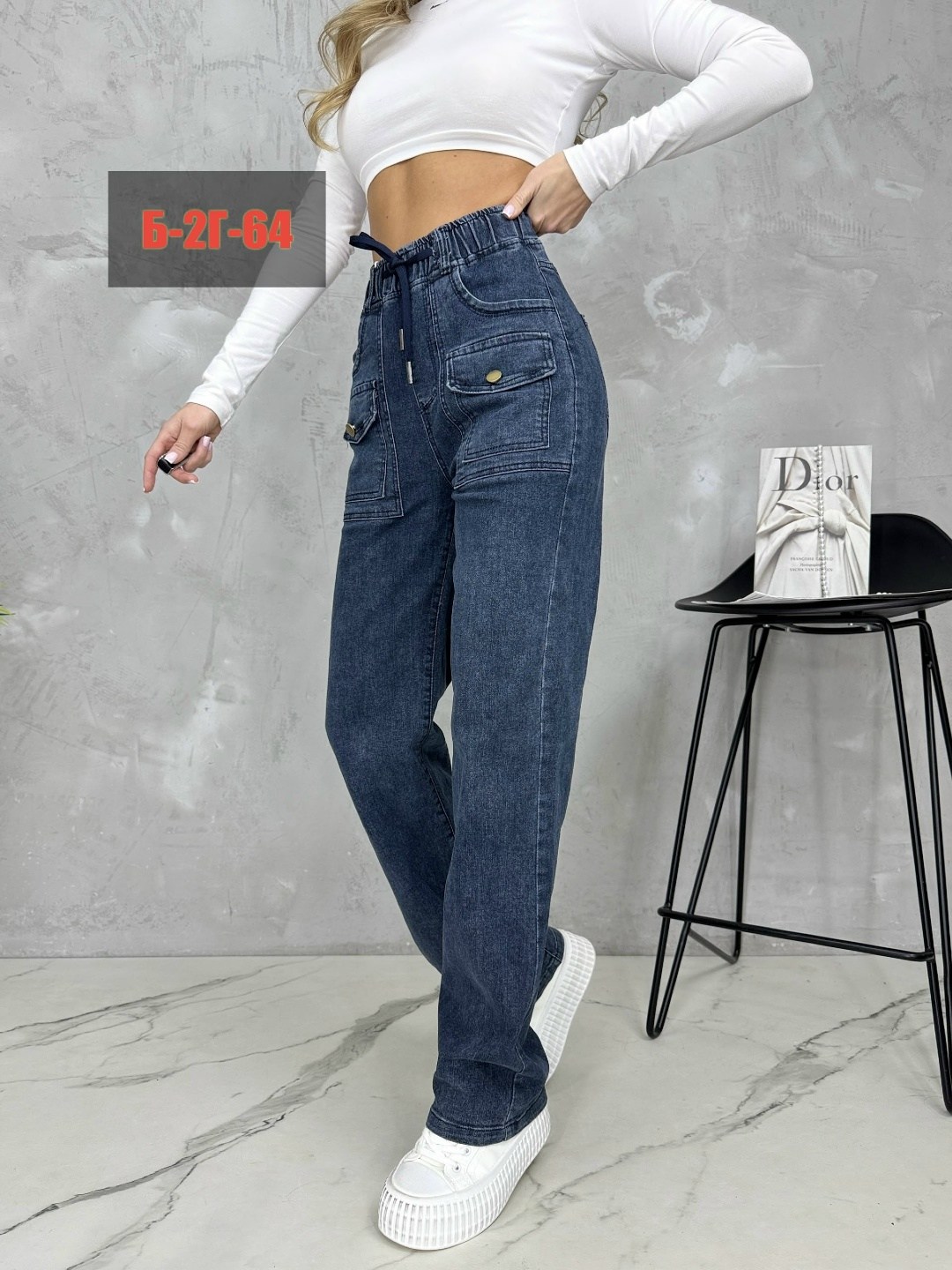 джинсы женские,джинсы женские широкие,джинсы женские карго,джинсы женские прямые,штаны джинсы