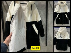 Верхняя одежда