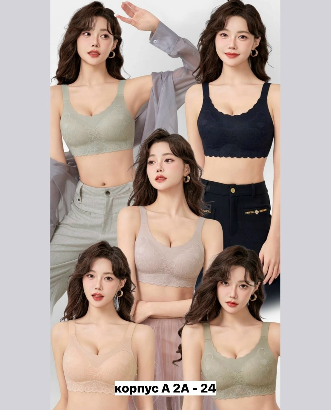 бюстгальтер женские,бесшовные бюстгальтеры,бюстгальтер,бюстгальтер для женщин,пуш ап бюстгальтер