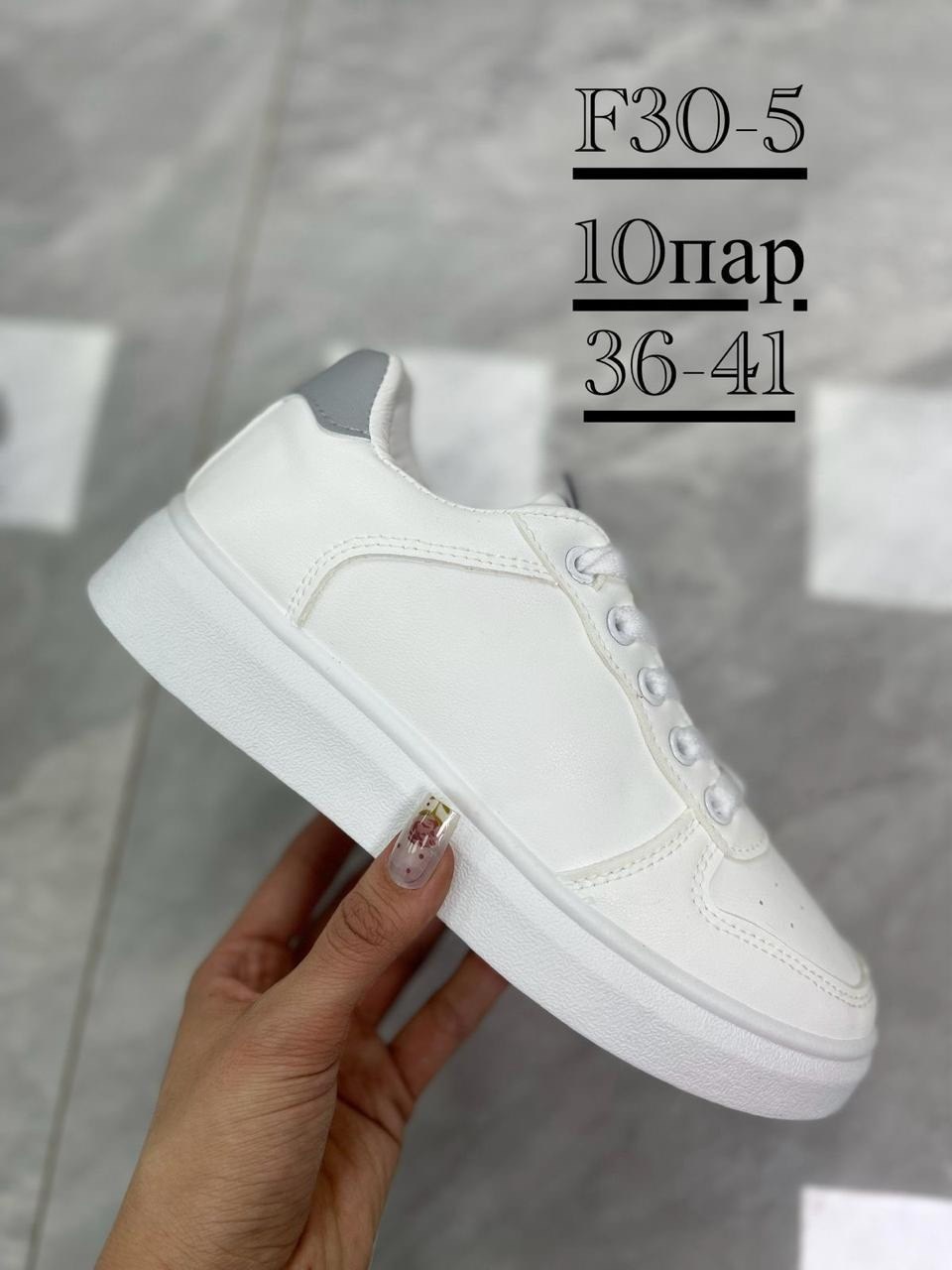 кроссовки,женские кроссовки,кроссы женские,женские кроссовки nike,кроссовки nike