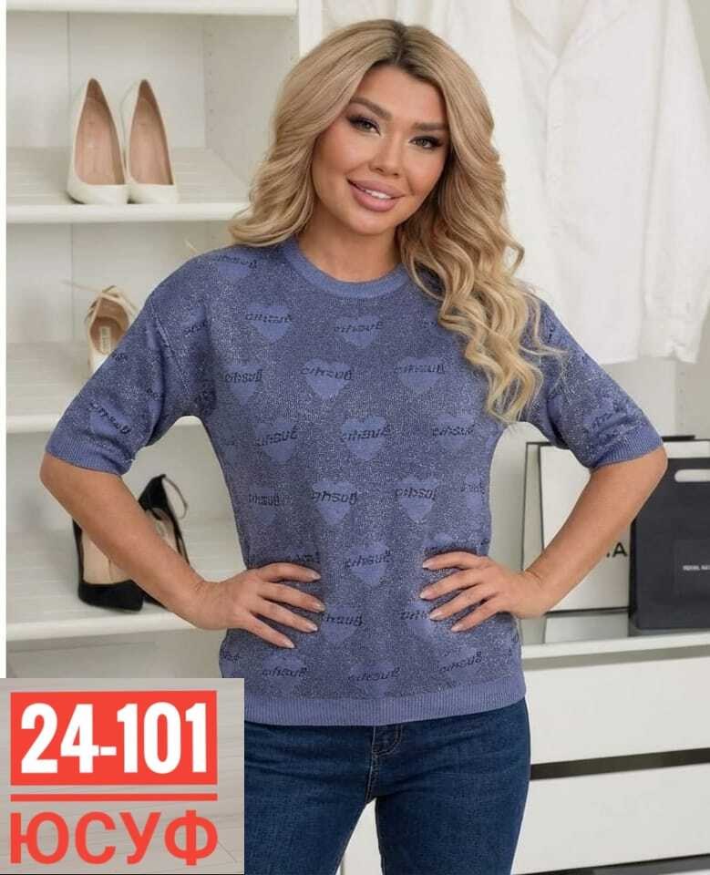 костюм женский,женская кофта,костюм трикотажный,женский костюм двойка,женские костюмы больших размеров