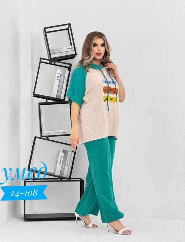 костюм женский,костюм двойка,женские костюмы больших размеров,брючные женские костюмы,