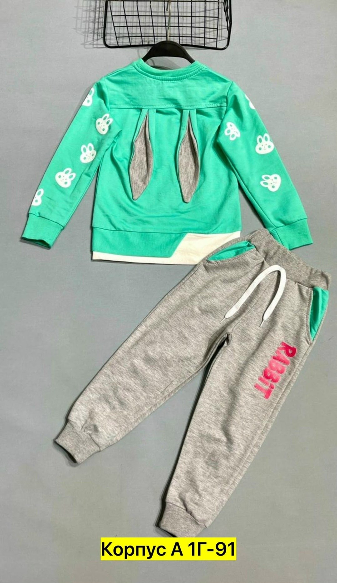 костюм детский,детские костюмы,спортивные костюмы,костюм трикотажный детский,костюм спортивный для девочек