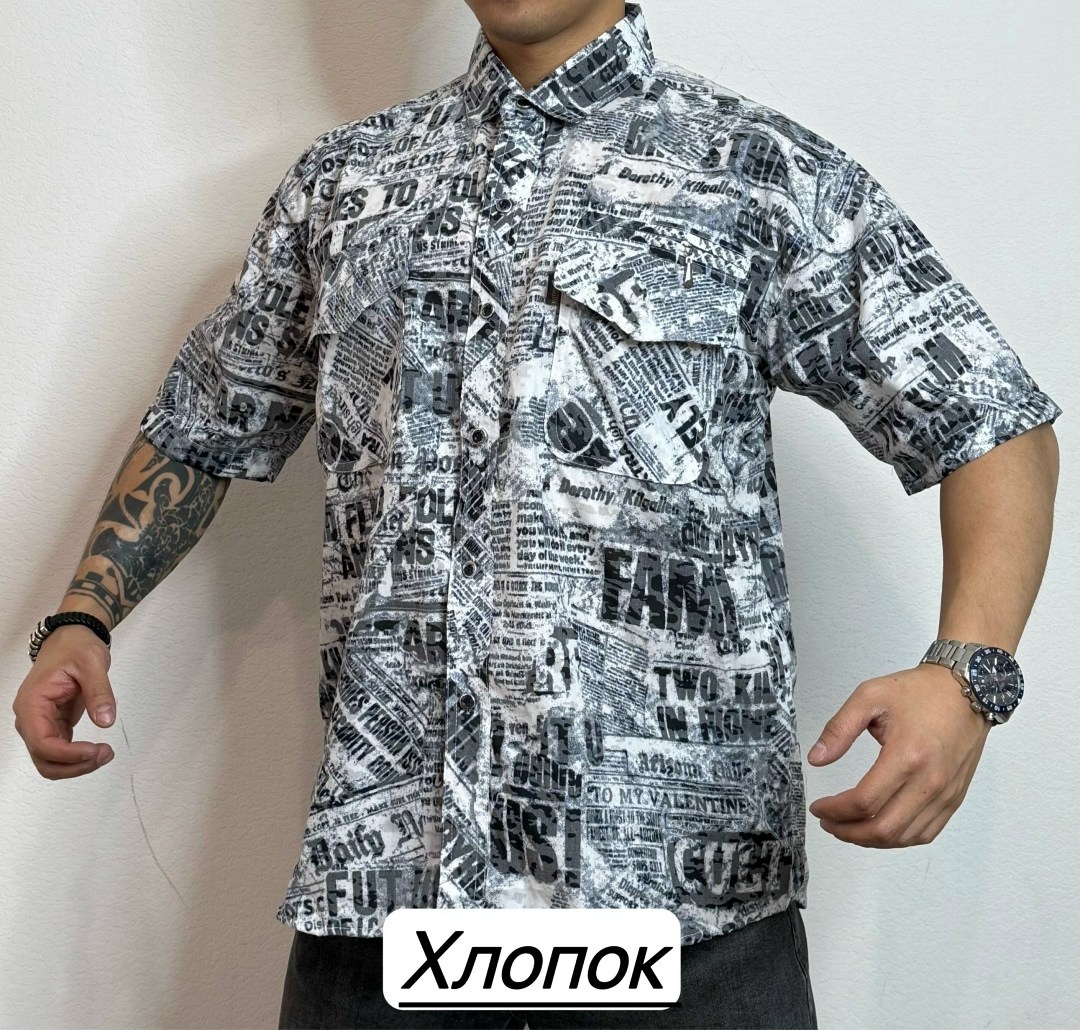 рубашка мужская,рубашка,рубашка мужская рубашки мужские,рубашка мужская с короткими рукавами,рубашка хлопок