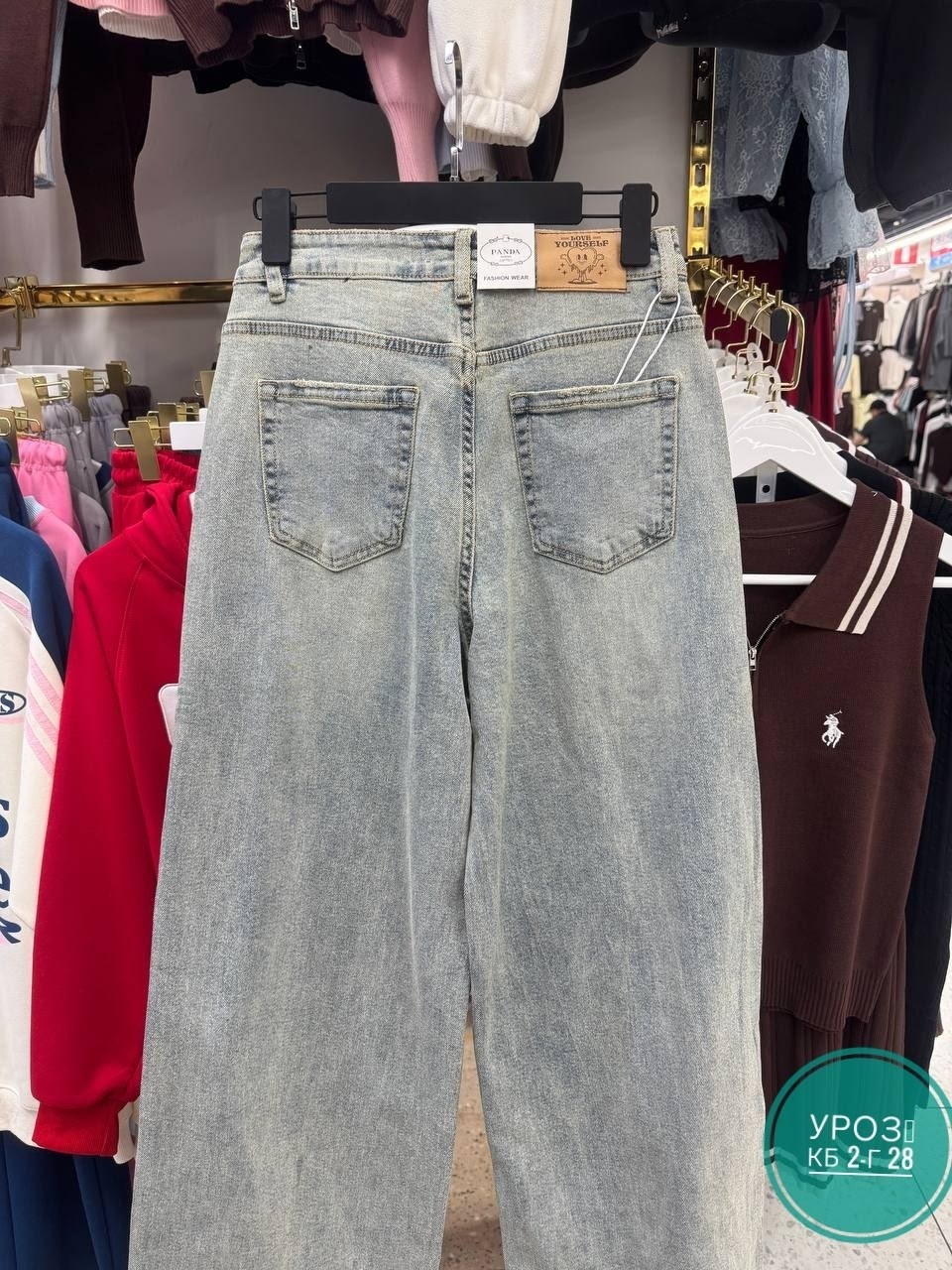 джинсы широкие,женские джинсы,брюки джинсы,джинсы,джинсы женские прямые