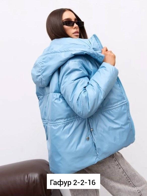 женская демисезонная куртка,женская куртка,демисезонная куртка,куртка для женщин,куртка женская демисезон