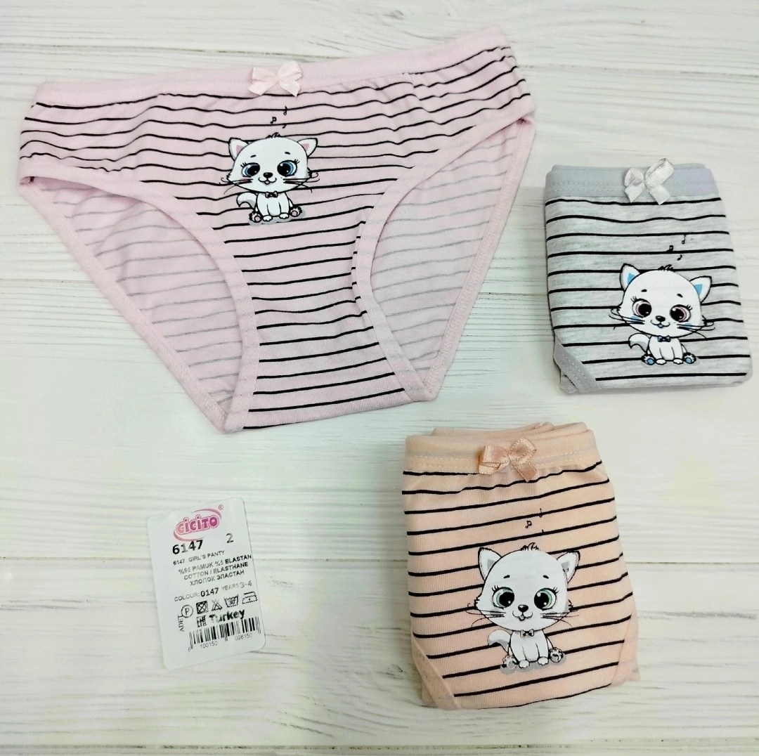 комплект трусов слипы baykar для девочек 3 шт,комплект трусов слипы donella для девочек 5 шт,комплект трусов слипы baykar для девочек,трусы для девочки donella,трусы детские для девочки