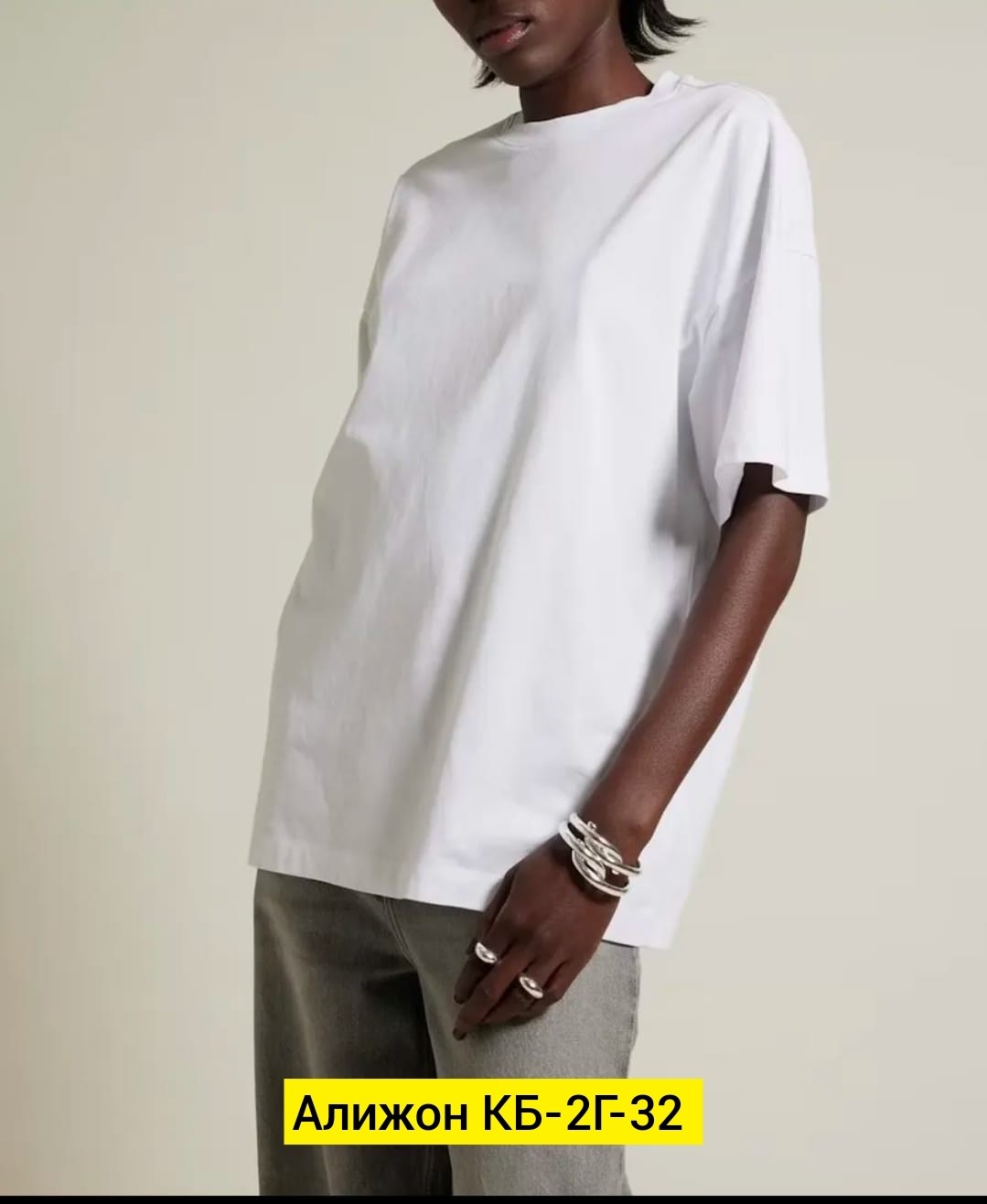 ткань,одежда оптом,оптом,изделия,комплект одежды