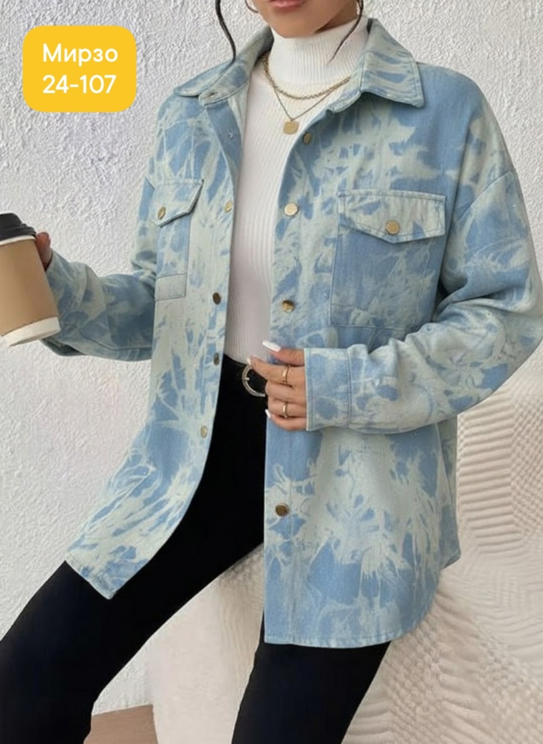 джинсовая куртка,рубашка джинсовая,женская джинсовая куртка,повседневная рубашка,модная куртка
