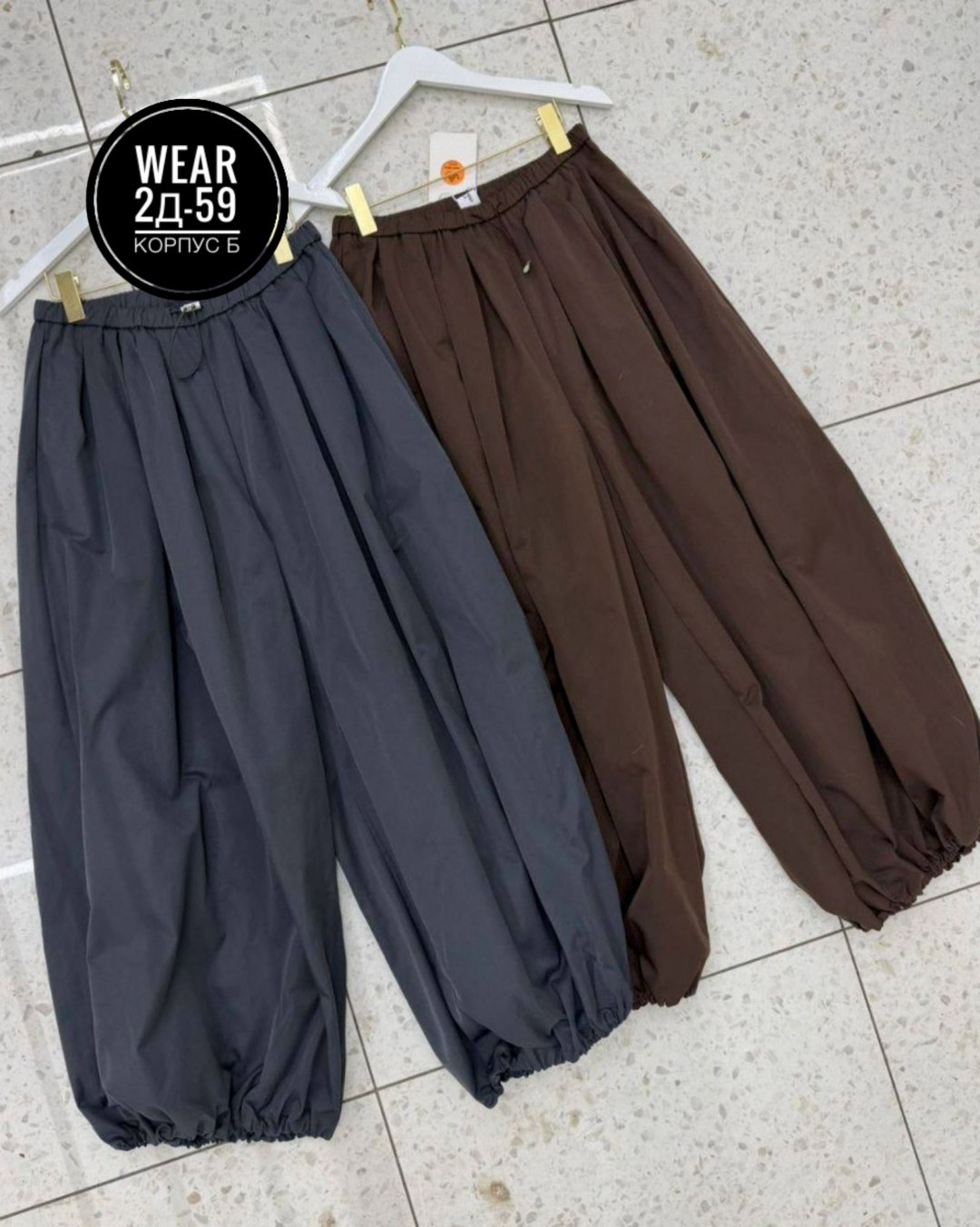 брюки широкие шаровары алладинки,широкие брюки женские,широкие брюки,женские брюки,acne studios брюки алладины