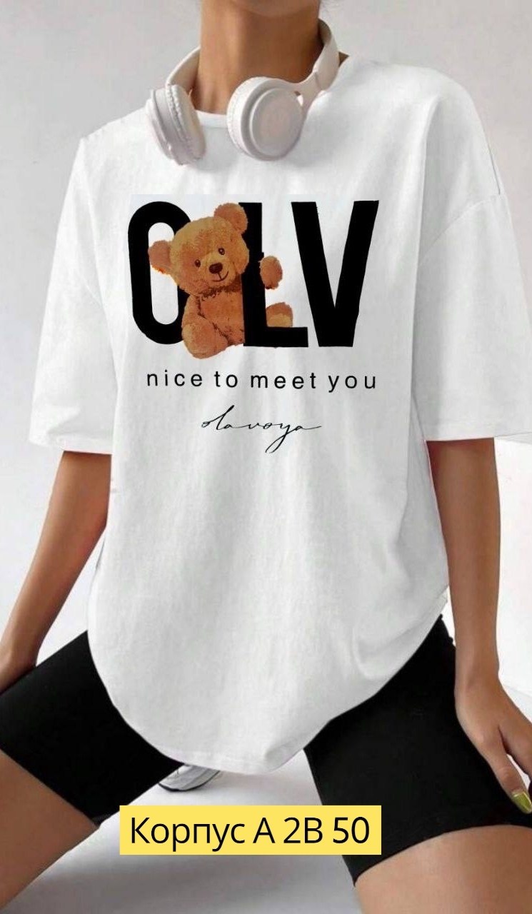 женская футболка,футболки женская оверсайз,футболки оверсайз с принтами,футболка женская белая,футболка женская базовая
