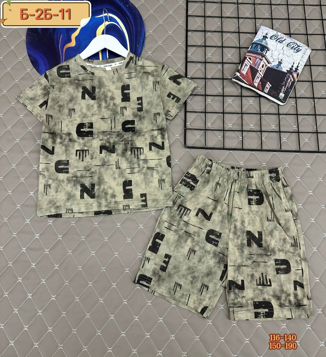 трикотажные шорты для мальчика,одежда для мальчика,шорты для мальчика,шорты для мальчика crockid,пижама для мальчика