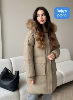 Верхняя одежда