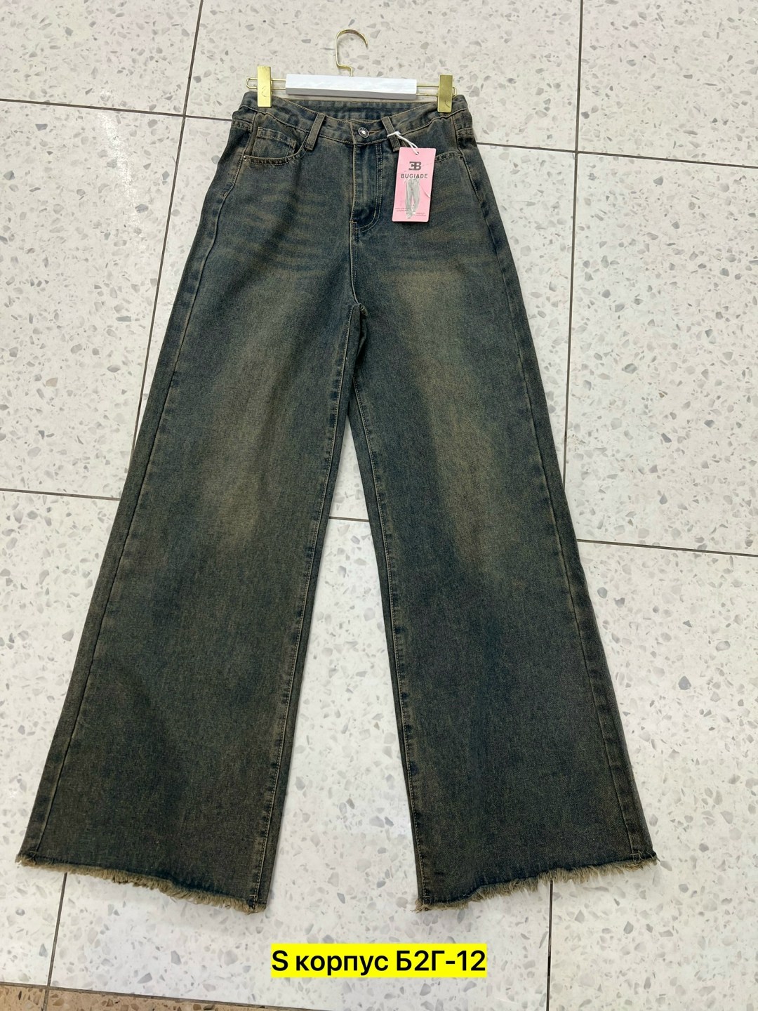 джинсы женские,штаны джинсы,широкие джинсы,джинсы,модные джинсы