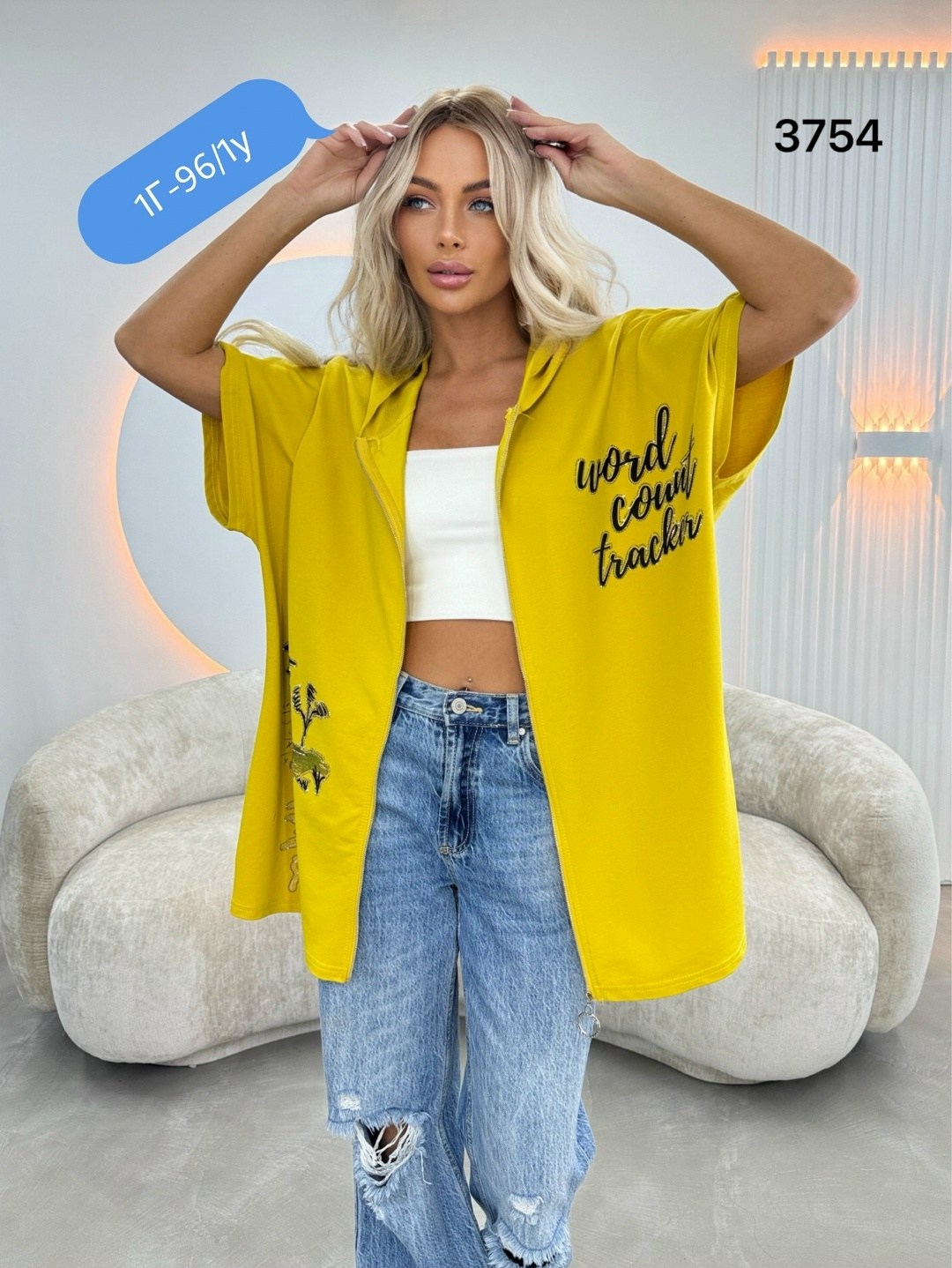 кофта женский,свитшот женская,женское толстовка,толстовка оверсайз,толстовки худи