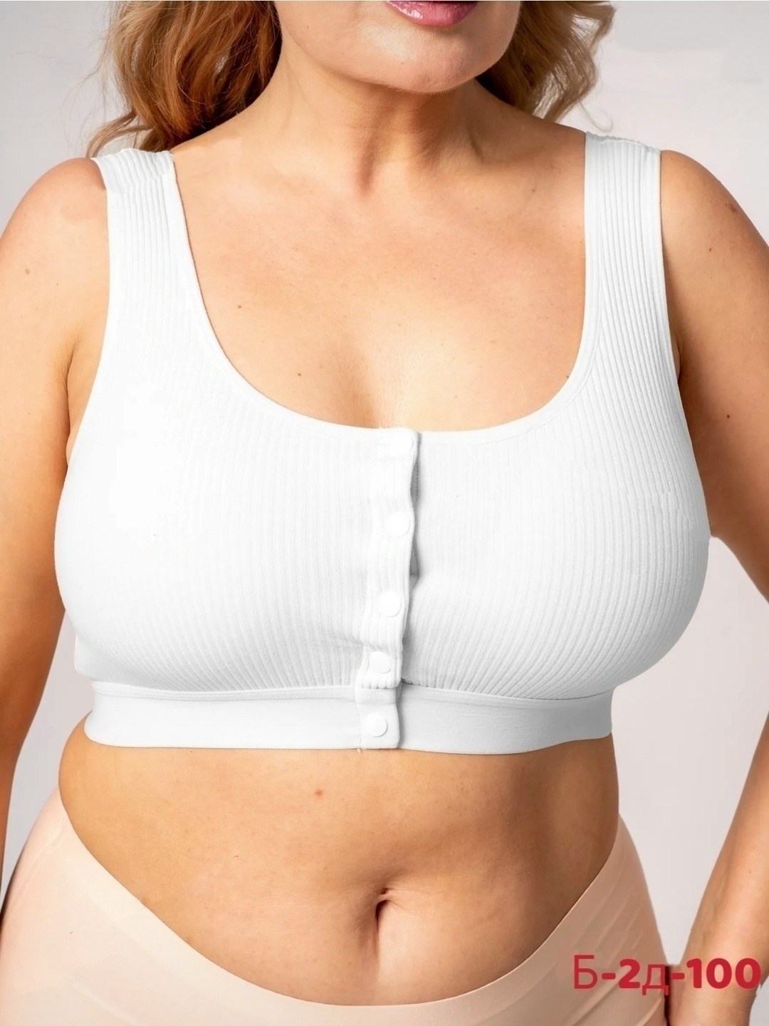 бесшовный бюстгальтер для кормления hunny mammy 30290873,бюстгальтер женские,бюстгальтер для беременных,бюстгальтер,бюстье