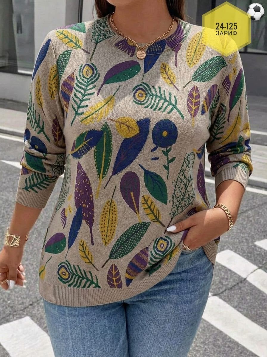 женская кофта,кофта женская свитер,свитера женские,джемпер женский кофта,кофта