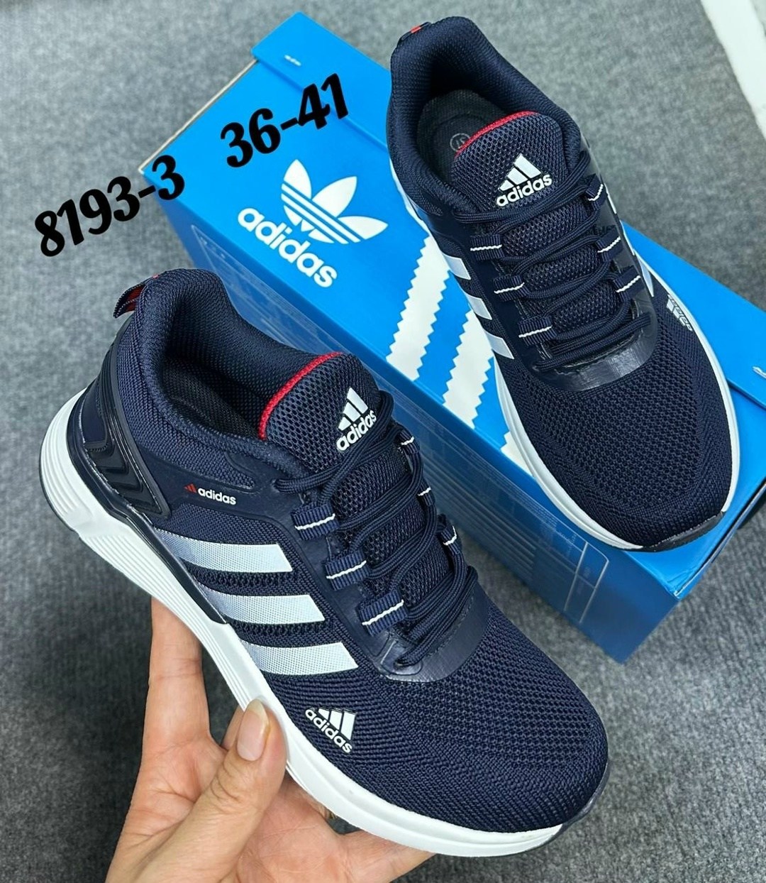 кроссовки мужские adidas,кроссовки adidas,кроссовки мужские адидас,кроссовки оптом,женские кроссовки