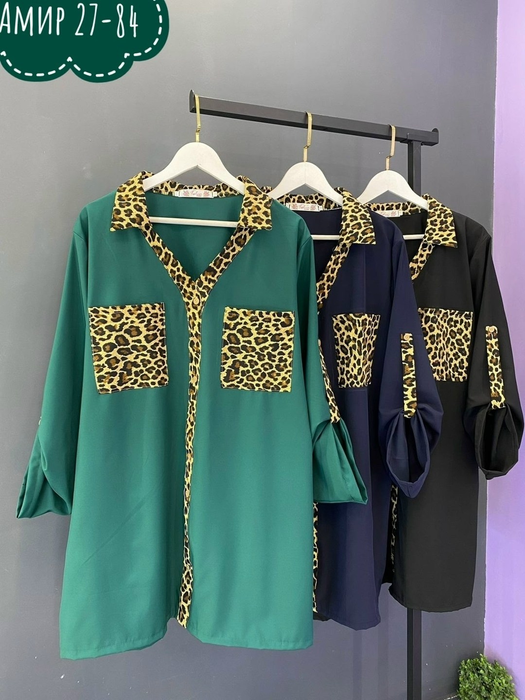 блузка женская больших размеров,туника женская,одежда для женщин,платье женская,женская блуза