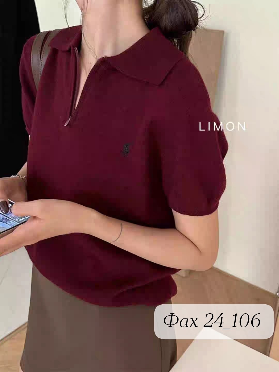 джемпер женский,женская футболка поло,женская кофта,женская футболка,