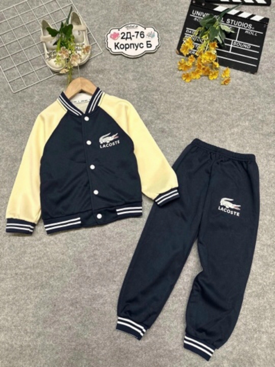 костюм спортивный для мальчика,костюм детский,комплект костюм,костюм бежевый,костюм спортивный подростковый