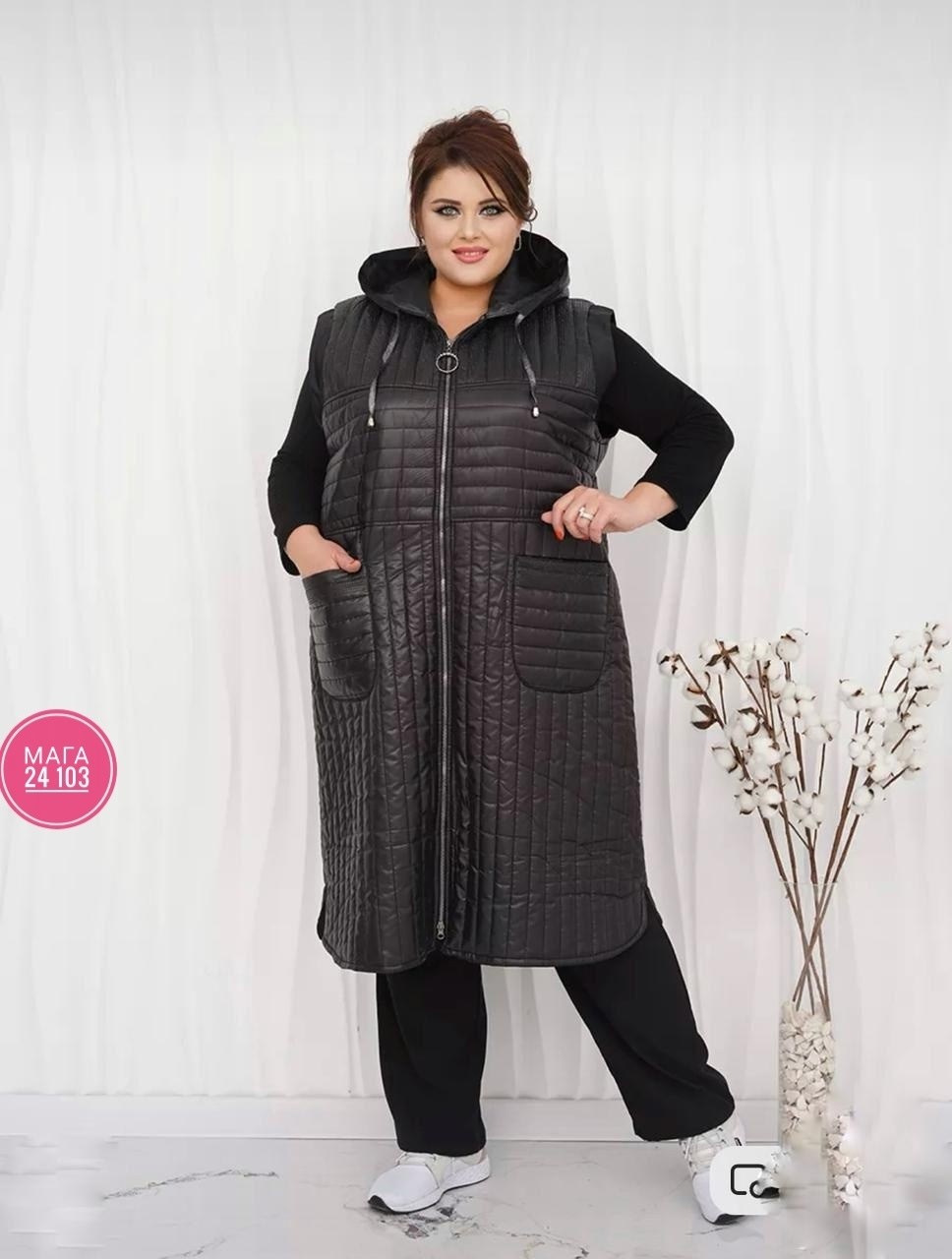 жилет больших размеров стеганый,жилет женский большие размеры,жилет женский утепленный удлиненный стеганый на,жилетка женская больших размеров,удлиненный жилет жилет женский утепленный стеганый