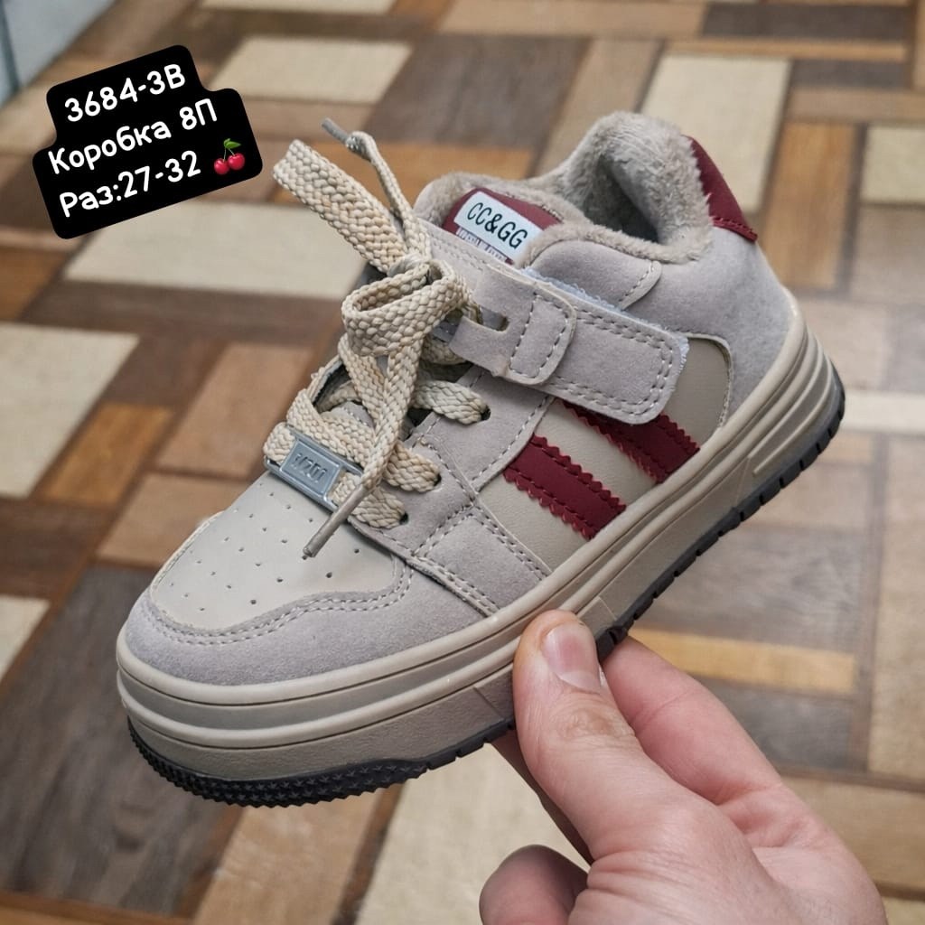 детские кроссовки,кроссовка детская,кроссовки мальчику,кроссовки детская,кроссовки подростковые